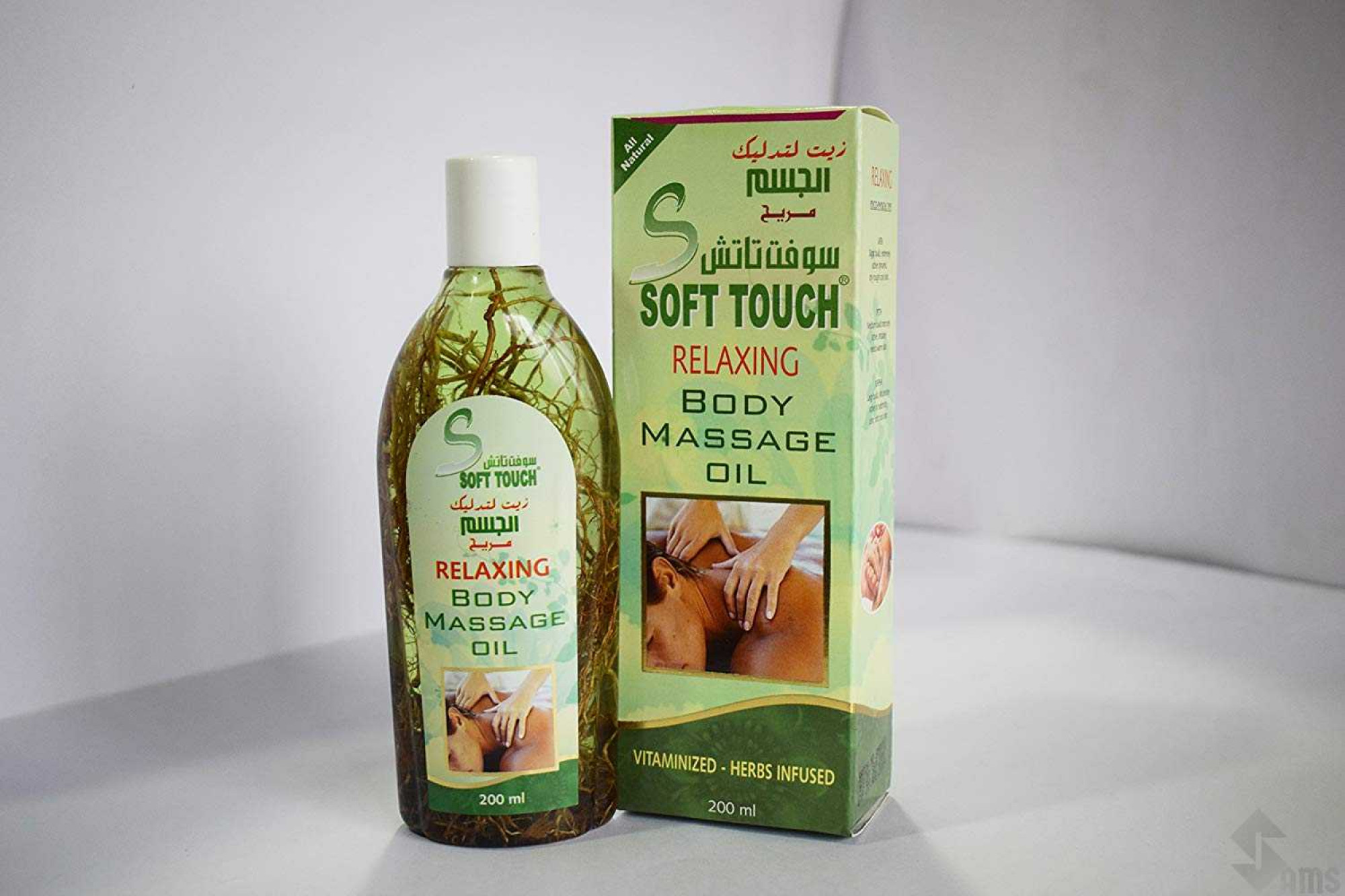Soft Touch Relaxing Body MassageOil.jpg
